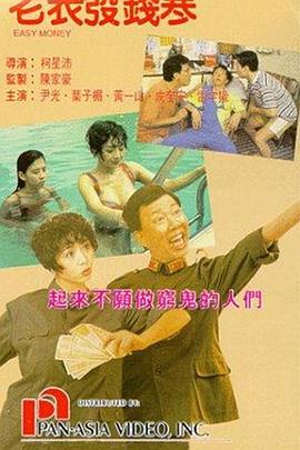 在接受《中国电影报道》专访时，章子怡表示，这是一 今日影评|《酱园弄》首映口碑释出 影评人怎么说？