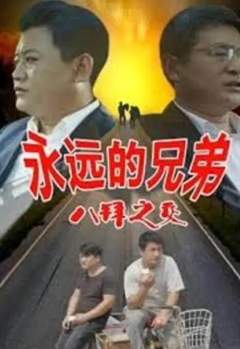 金泰熙《有院子的家》曝角色预告 2023-05-29 5月29日，Genie TV×ENA悬疑惊悚剧《有院子的家》发布双女主金泰熙、林智妍特写海报及角色预告，同时官方还透露剧情走向将会反转、反转再反转，拉满期待值！