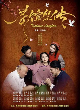 2025-02-10 第77届美国导演工会提名名单 李安获颁终身成就奖2025-01-09 李安获2025年美国导演工会终身成就奖：我很荣幸2024-12-11 李安新片《李小龙》剧本已完成 有望2025年开机！