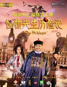”李玮则在影片中发现了一个富有诗意的表达——胡阿姨喜欢荷花，却给自己取名雪莲。
