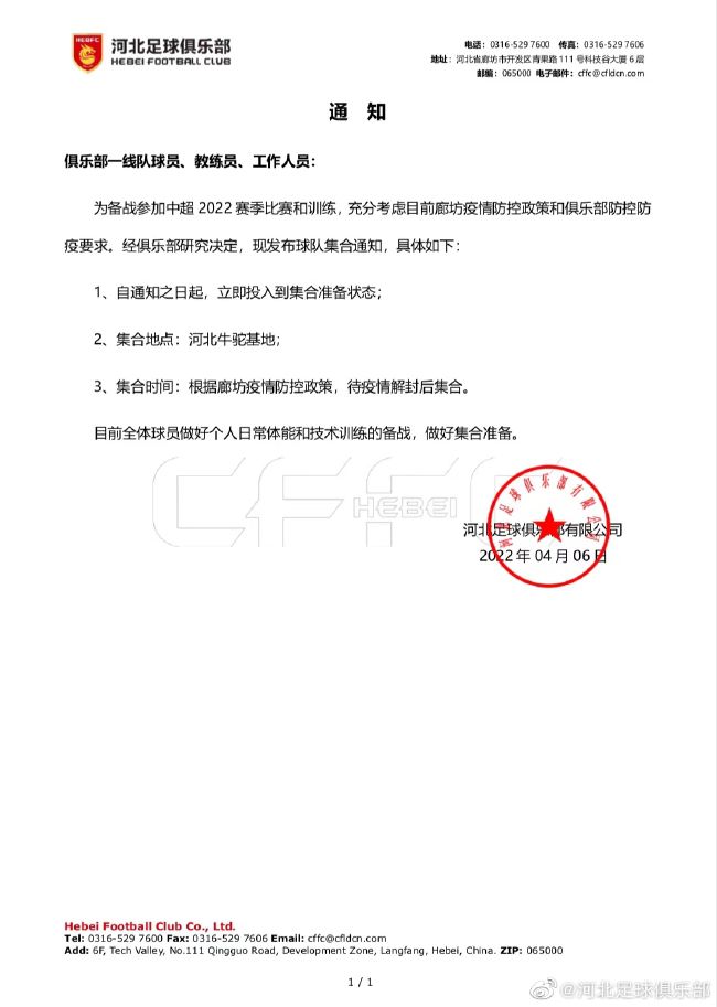 而除了 总台“海外千屏”助力“跟着电影游中国”海外推广 2026-02-06 2月4日，由国家电影局、中央广播电视总台主办的“跟着电影游中国”活动2026春节档特别推介在广东省深圳市举行。
