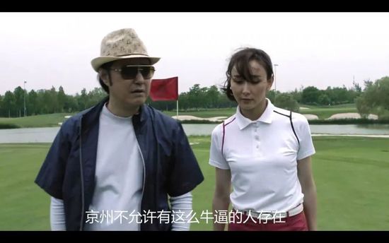 金马奖评审团记者会李冰冰表荣耀 李安称压力大 2013-11-13 12日，第50届台湾电影金马奖评审团举办记者会。