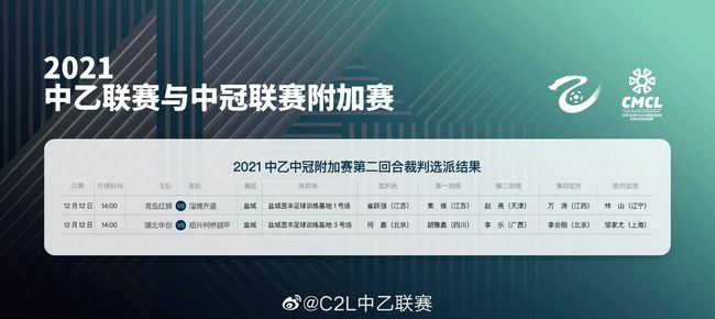 这也回到了该系列最初走红的关键：魔术技巧不仅是人物的核心技能，更是剧情推进的创作根基。