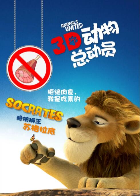 相比之下，这些猎奇的信息比主创信息更关键。
