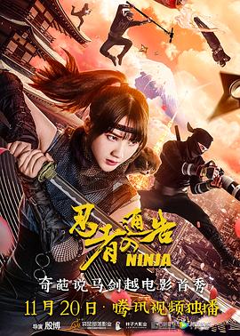 《想爱都难》晨翌：想当一个好演员，不管红不红 2019-10-24 都说电影是造梦的机器，编织出来的五彩绚丽，吸引了无数追逐梦想的人。