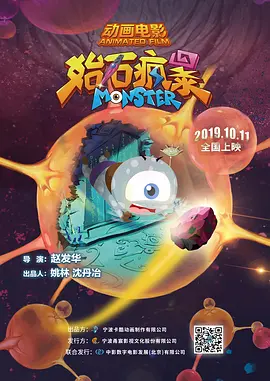 华人女星惊艳伦敦时装周 刘嘉玲优雅、Baby俏丽 2014-02-18 当地时间2月17日，2014伦敦时装周（秋冬）某品牌秀场上，刘嘉玲、Angelababy、桂纶镁三位华人女星亮相，刘嘉玲依旧优雅端庄，Angelababy活泼俏丽，桂纶镁则以中性造型个性现身，三人在 刘嘉玲新戏香港开机 贴心为任达华擦汗动作亲昵 2017-08-22 8月21日，刘嘉玲在微博上发布一组与任达华、杨受成和叶念琛的合照，并留言“香港风情”。