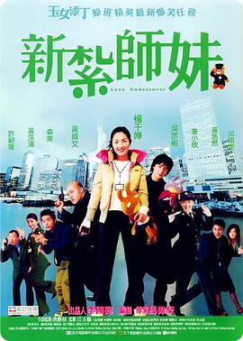 ” 报道/温春林 编辑/kino []独家原创稿件，未经授权不得转载，违者将追究其相关法律责任 标签： 陈茂贤破·地狱提名者说第38届中国电影金鸡奖 ： 相关新闻 M指数：回顾金鸡，电影进入“创作者中心时代”2025-11-19 算法时代电影突围 2025金鸡交流会解锁产业新路径2025-11-15 刘昊然：通过“容金珍”完成自我蜕变 | 提名者说2