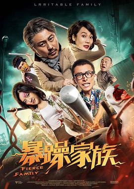 蜜臀av免费一区二区三区