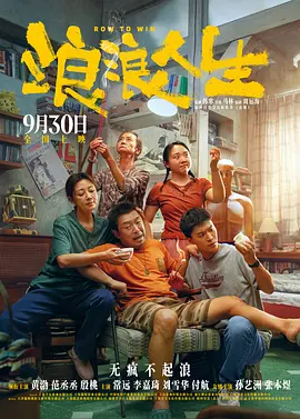 该电影确认将有超过10位《绝命毒师》原版角色回归！
