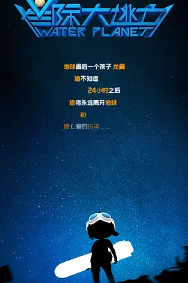 但在感情方面，他是给分手的前妻三次年薪作为精神赔偿金，钱包和灵魂都被掏空的最糟糕的人物。