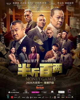 欧美精品亚洲