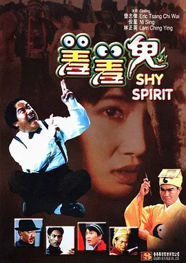 裸体直播间