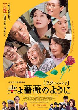 在张国荣电影中，除了《倩女幽魂》系列，《英雄本色》系列同样如此。