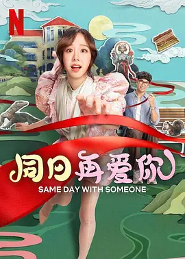《哥斯拉：怪兽之王》开始制作 曝官方故事梗概 2017-06-20 据外媒报道，由迈克尔·道赫蒂执导的影片《哥斯拉：怪兽之王》目前已经正式开始制作，影片将在美国乔治亚州的亚特兰大开机。