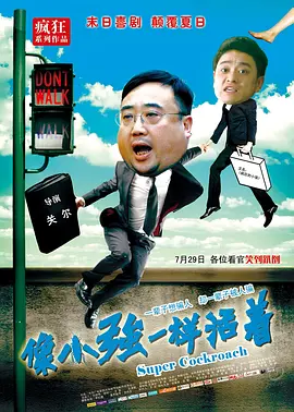 《格蕾特与韩塞尔》预告公布 女巫令人毛骨悚然 2020-01-03 黑暗童话题材电影《格蕾特与韩塞尔》，曝光了全长预告。