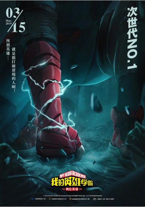 村花加盟目黑莲《海的始》再谈姐弟恋 2024-05-21 5月20日，7月富士台月9剧《海的始》（海のはじまり）官宣有村架纯加盟，饰演主人公月冈夏的现女友百濑弥生。