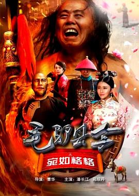 加盟朗·霍华德未定名新片 2025-06-19 据外媒报道，《龙卷风》男星格伦·鲍威尔将主演朗·霍华德执导的一部未定名消防员题材新片，克里斯蒂娜·霍德森（《大黄蜂》《猛禽小队》）担任编剧，亚马逊/米高梅出品。