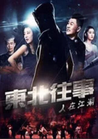 99久久综合国产精品免费
