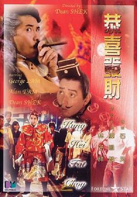 东木《理查德·朱维尔》预告 重现奥林匹克黑历史 2019-10-04 克林特·伊斯特伍德的新片《理查德·朱维尔的哀歌》（The Ballad of Richard Jewell），曝光了首支预告。