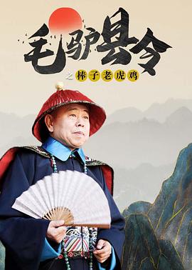 结果定妆出来，我们看到宝强老师的那一刻，就已经笑得不行了。