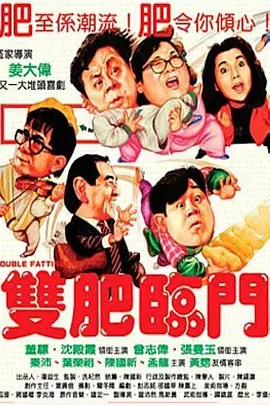 日本精品免费一区二区三区