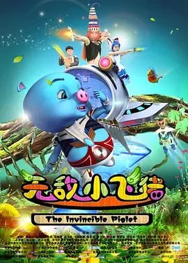 伊人精品在线观看