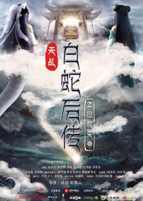 德鲁·斯特鲁赞斯皮尔伯格乔治·卢卡斯 好莱坞不需要超英了?