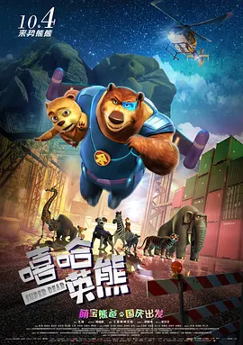 我不知道恐惧具体在哪儿，也许那