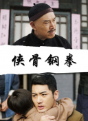 当预制菜试图变成融合菜《庇护之地》似乎想做出一些改变。