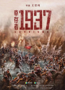离婚后的奥兰多依然帅气，他和该片主演伊万杰 奥兰多·布鲁姆宣布离婚 金童玉女三年婚姻结束 2013-10-25 据外媒报道，超模米兰达·可儿和好莱坞男星奥兰多·布鲁姆决定结束他们三年的婚姻，这对金童玉女即将各奔东西。