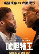 当天 《新木乃伊》纽约首映阿汤哥获索菲亚亲昵依偎 2017-06-07 当地时间2017年6月6日，美国纽约，电影《新木乃伊》（The Mummy ）首映礼。