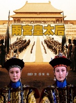 《长津湖》单日票房2815万，累计票房54.02亿。