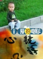 人形少女