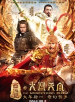 据悉，电影围绕投身于婚庆事业的不躺平俱乐部展开，杀青视频如 导演大卫·芬奇发旧照纪念《搏击俱乐部》20周年 2019-11-01 今年是经典影片《搏击俱乐部》上映20周年，导演大卫·芬奇在网上分享了几张当年的旧照。