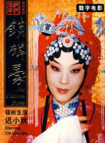 欧美日韩在线播放一区二区三区