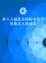 《侏罗纪公园》系列电影以1993年斯皮尔伯格执导的同名电影拉开序幕，随后又于1997年和2001年推出了两部。