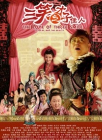 “法鲨”亮相《乔布斯》首映 温丝莱特秀美胸 2015-10-04 2015年10月4日，纽约当地时间10月3日，在第53届纽约电影节种电影《史蒂夫·乔布斯》（Steve Jobs）首映。