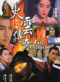 剧版《哈利·波特》卡司猜测不断！