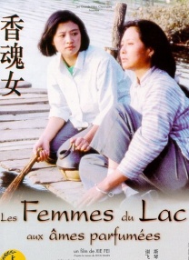 随后官方又开始“整活”，让娜然、于适互相反串饰演姬发、妲己，当演到于适版妲己看到纣王准备上前时，这次费翔直接喊 费翔发文宣告九旬母亲毕丽娜去世:她永远在我心中 2024-05-20 5月20日，著名演员费翔上午在其个人微博发文：我亲爱的母亲毕丽娜已安详的离开了这个世界。