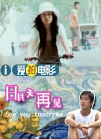 拍拍拍无挡视频免费观看1000