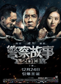 漫威新片概念图曝光 美国队长拼杀银河英雄齐聚 2013-04-03 美国漫画巨头漫威公司的电影蓝图已经步