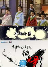 日韩和欧美一区二区三区