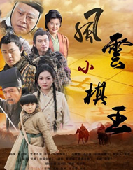 在线播放一区二区三区