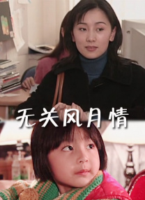 不同于管虎、路阳两位导演的全外景实拍，郭帆导演在摄影棚里完成了大部分的画面拍摄，采用“虚拟 导演郭帆：未来十年，国内会出现一批科幻类型片 2021-05-17 5月17日，导演郭帆在某活动现场畅想未来的中国科幻电影，表现出对科幻电影的信心，并透露在未来十年左右的时间里，国内会出现一批科幻类型片。