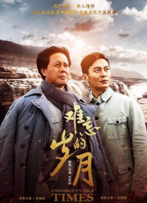 两人的亲密情态，正好像是一对热恋中的情人。