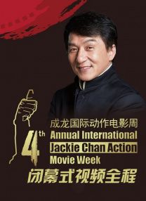 当晚一向以玉女形象示人的王馨平作出平生 《非常幸运》首曝预告 王力宏裸身戏水秀人鱼线 2013-05-29 让人对王力宏在片中的身份浮想连篇。