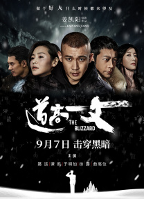 这说明仅靠重复恐龙袭击的桥段，观众也会审美疲劳。