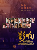 金·卡戴珊主演《诉讼女王》巴黎首映 3 《同乐者》曝预告 《绝命毒师》主创打造科幻新剧 4 《海贼王2》曝海报及剧照 布洛基和东利同框亮相 5 经典美剧《越狱》重启！