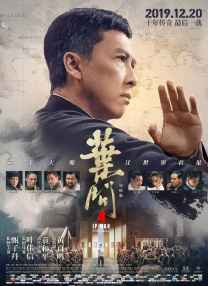 主持人：江教授，今晚的开场给您什么印象？