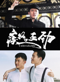 Deadline独家报道，环球影业正在寻求与奥斯卡最佳男配角获得者小罗伯特·唐尼的合作。